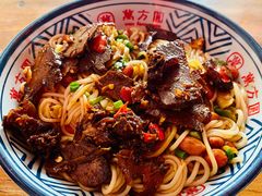 牛肉拌粉-万方圆拌粉瓦罐汤(滕王阁旗舰店)