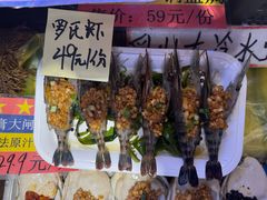 -三个渔夫·蒸汽海鲜(小白楼店)
