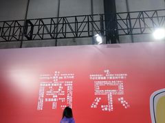 -南京奥林匹克体育中心