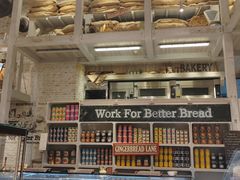 -面包工坊(七彩云南第一城店)