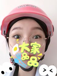 -王后美甲美睫