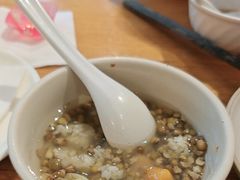 -花悦豆香