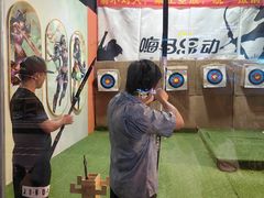 -嗨马乐动室内潮玩运动·团建·轰趴·桌游(南丰汇店)