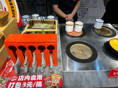 -火叮叮自助烤肉·现切牛肉(茂业店)