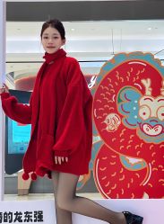 -金禧化妆造型工作室(市桥地铁站店)