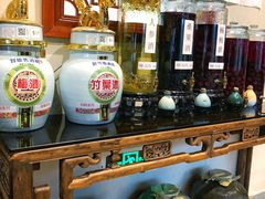 -大宅院(西溪路店)