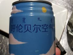-很久以前羊肉串(农科路店)
