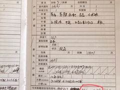 -金贝儿月嫂(高新尚品国际店)