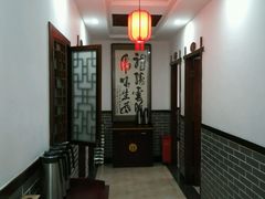 -乡下姥渔馆(齐落山路店)