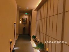 -宫七SPA·高端Massage(浦东大道店)
