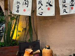 -大汗烧烤滩羊馆(清水河公园店)