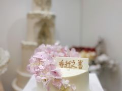 -李奥斯汀蛋糕商务茶歇·甜品台·企业活动团建(长寿路店)