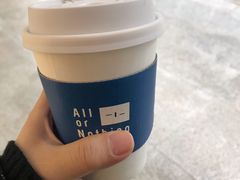 -AllorNothing横竖横咖啡(天虹店)