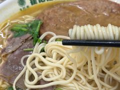 -崔记拉面馆(航北店)