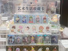 -泡泡玛特POPMART(世豪广场店)