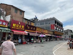 -正果忠记云吞濑粉(总店)
