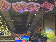 -AK47烤羊腿串吧(柳浪家园店)