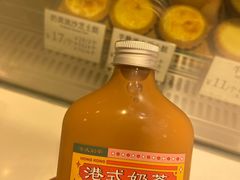 -芳叔(江南新地店)