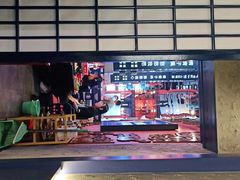 -秦炉烤肉(财富中心店)