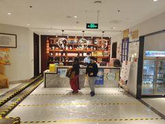 -便宜坊烤鸭店(科创店)