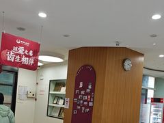 -雅悦齿科(顾村公园店)