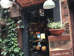 -如果·追梦手工皮具DIY教学店(田子坊店)