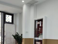 -郑远元专业修脚房(恒顺店紫御阑园)