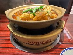 -沙胆彪炭炉牛杂煲(上海日月光广场店)