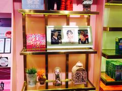 -4inlook美目美佳隐形眼镜店(大悦城店)