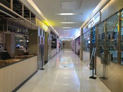 -真北路(地铁站)