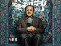 -万达影城(闵行颛桥万达广场杜比影院店)