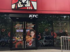 -肯德基(蓝桥店)
