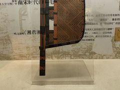 -中国扇博物馆