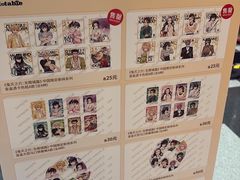 -上海来福士广场
