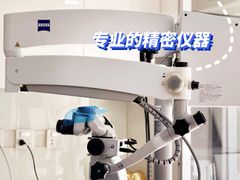 -精德口腔·种植修复·儿牙中心(财富中心店)