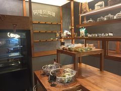 -Max Bakery 阿唛手作