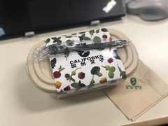 -CALIFORKS加州叉子轻食(朝阳门店)