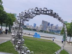 -月湖风景区