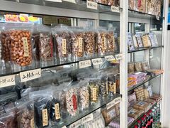 -日照红甜品店(老水街店)