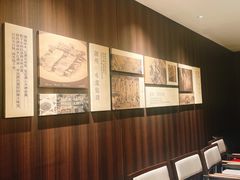 -金成潮菜博物馆(海珠湿地店)
