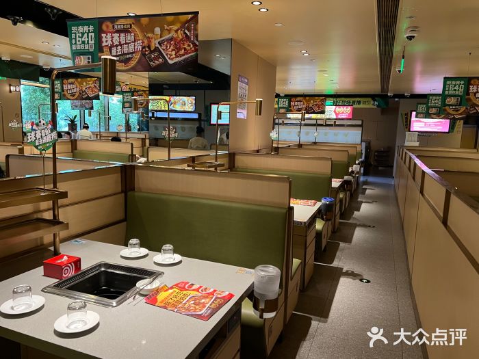 海底捞火锅(吴中路店)图片