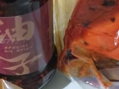 -丁家坡洋芋·观音桥好吃街A区(全国总店)