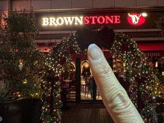 -BROWNSTONE布朗石西班牙餐厅(富城店)