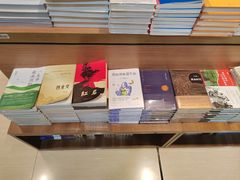 -新华书店(恒鑫大厦店)