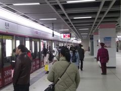 -范湖(地铁站)