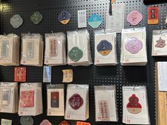 -邊城書店