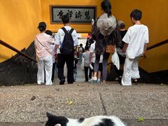 -普陀山慧济禅寺