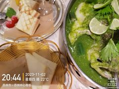 -星怡会·新加坡新美食(苏州中心店)