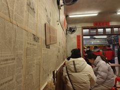 -罗妈砂锅(四川成都奎星楼店)