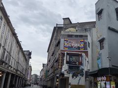 -汕头市小公园